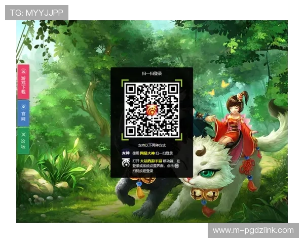 了解PG电游猿宇宙网页版官网的安全保障措施，保障玩家账号信息安全与游戏体验